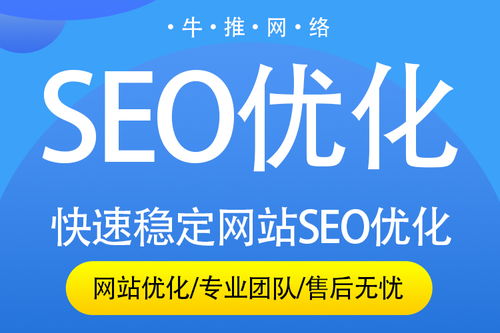上海市網(wǎng)站定制開發(fā)費(fèi)用解析 優(yōu)化公司的可信度與營(yíng)銷策略